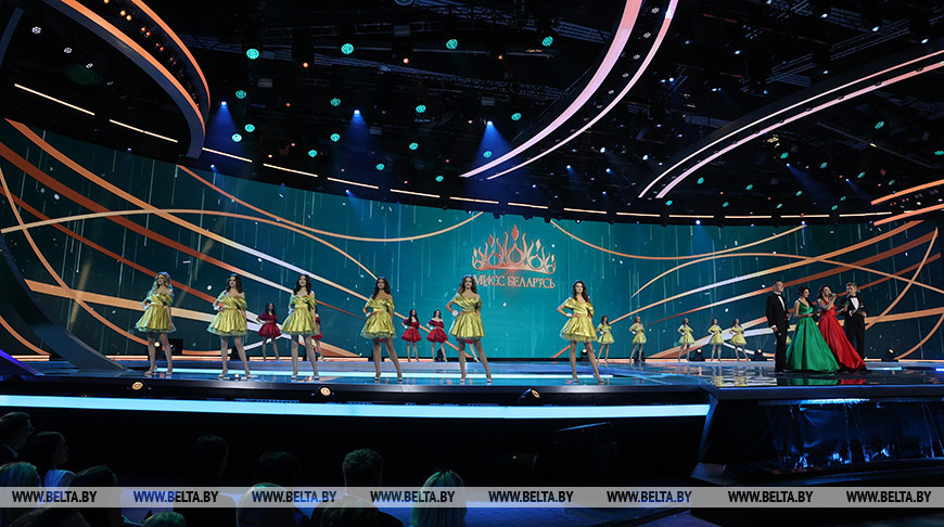 Лукашенко посетил финал ХIII Национального конкурса красоты “Мисс Беларусь – 2023”