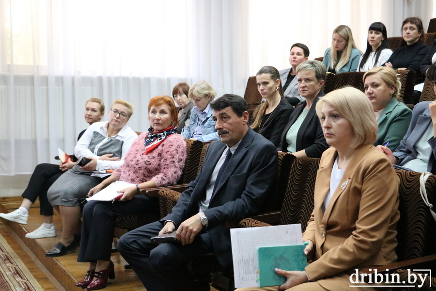 В Дрибинском райисполкоме обсудили вопросы формирования госзаказа на подготовку кадров