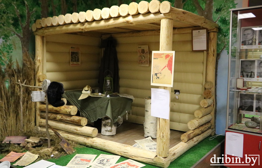 Большая часть коллекции школьного музея в Дрибине посвящена истории Великой Отечественной войны