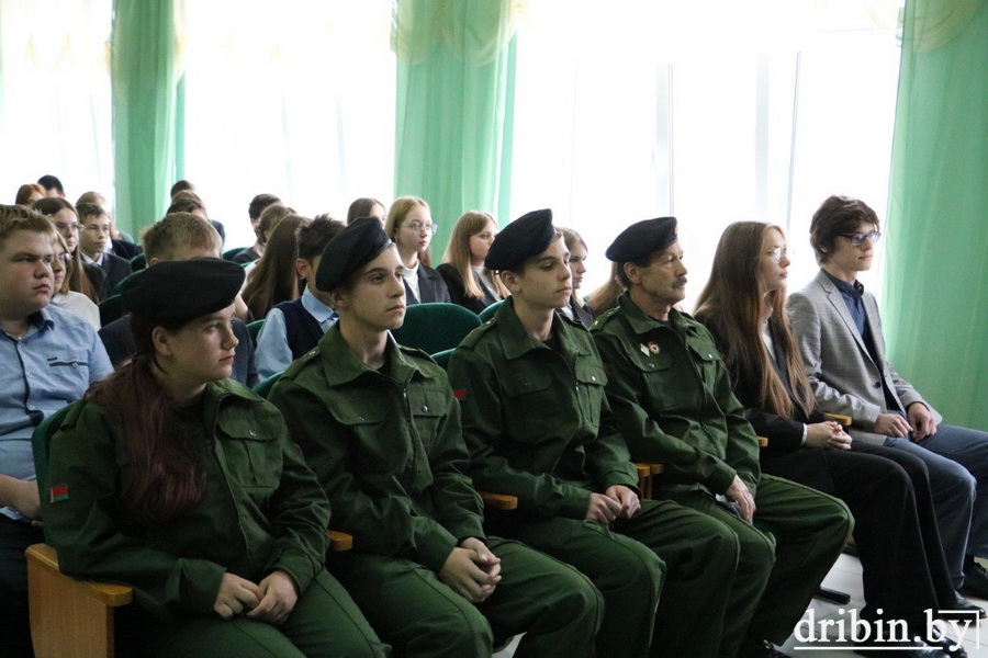 В Дрибинской средней школе прошел форум “Мы едины”
