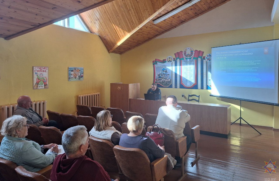 На базе Дрибинского РОЧС провели семинар для работников субъектов хозяйствования района