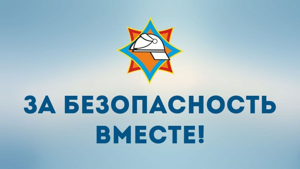 В Дрибинском районе стартовала акция “За безопасность вместе!”