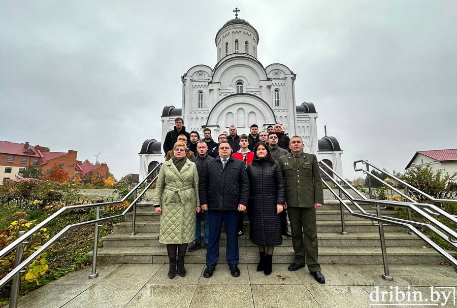 В Дрибине состоялся День призывника