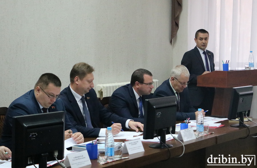 Состоялось заседание Дрибинского районного исполнительного комитета