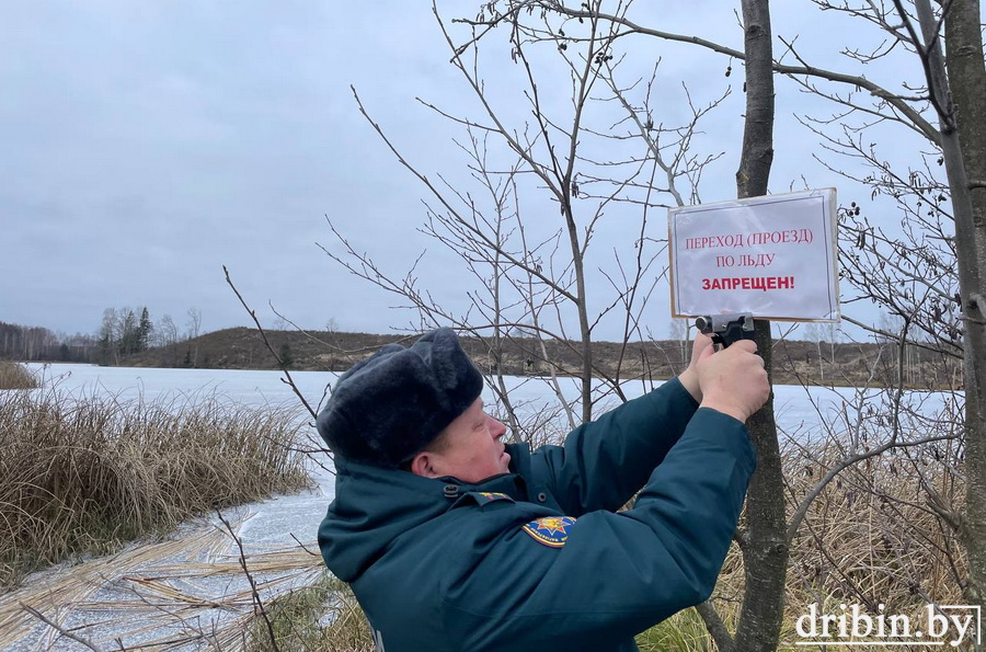 Дрибинские спасатели установили предупреждающие знаки вблизи водоемов