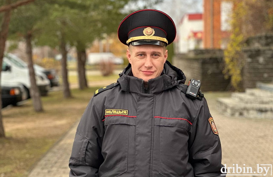 Юрий Старостин — один из опытнейших участковых инспекторов Дрибинского РОВД
