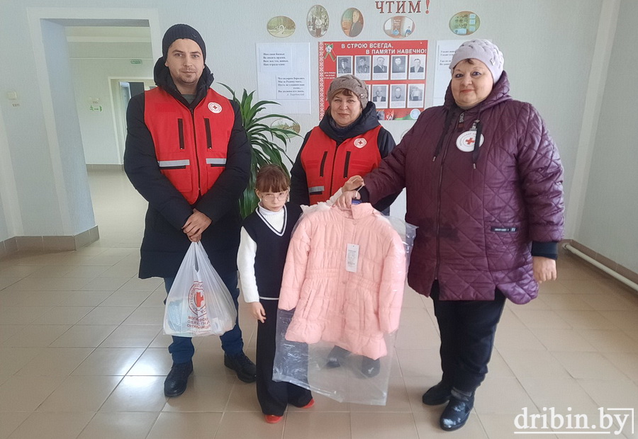 Благотворительная кампания «Ваша дапамога» от Белорусского Красного Креста
