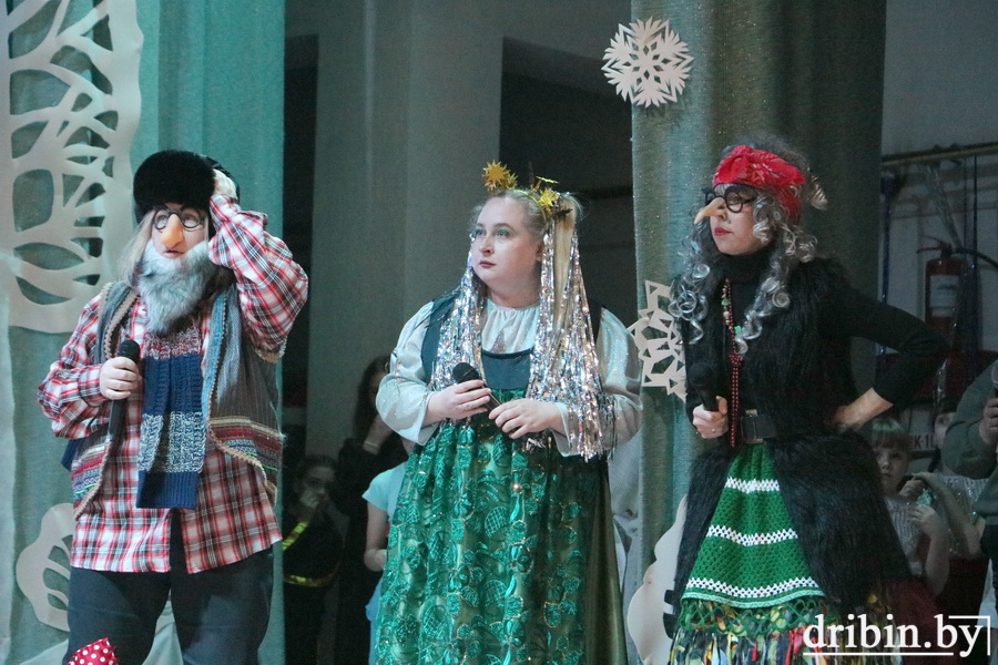 Сказочное новогоднее представление Дрибинской ДШИ прошло в районном Центре культуры