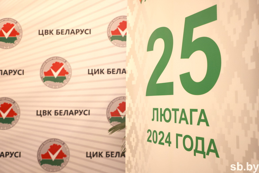 5,5 тысячи участков для голосования созданы в Беларуси – ЦИК