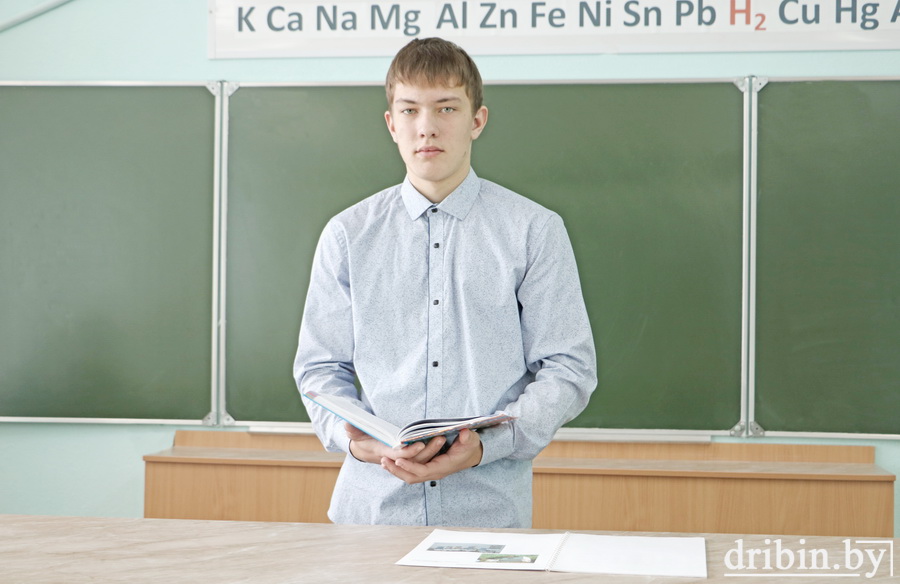 Учащийся Пудовнянской школы занесен в банк данных талантливой молодежи Республики Беларусь
