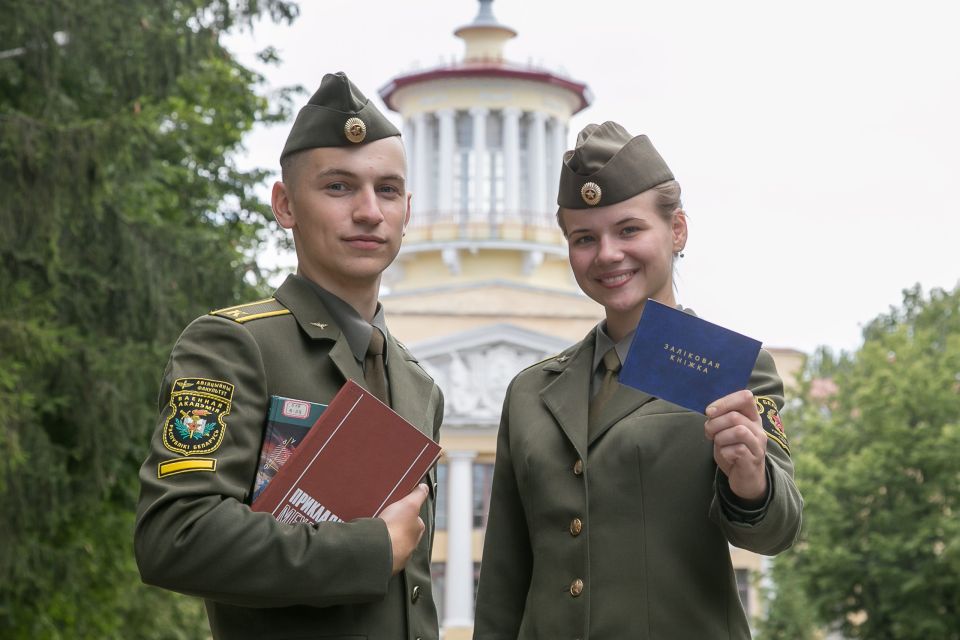 Получение военного образования. Военная Академия РБ. Курсанты РБ. Военная форма. Форма военной Академии.