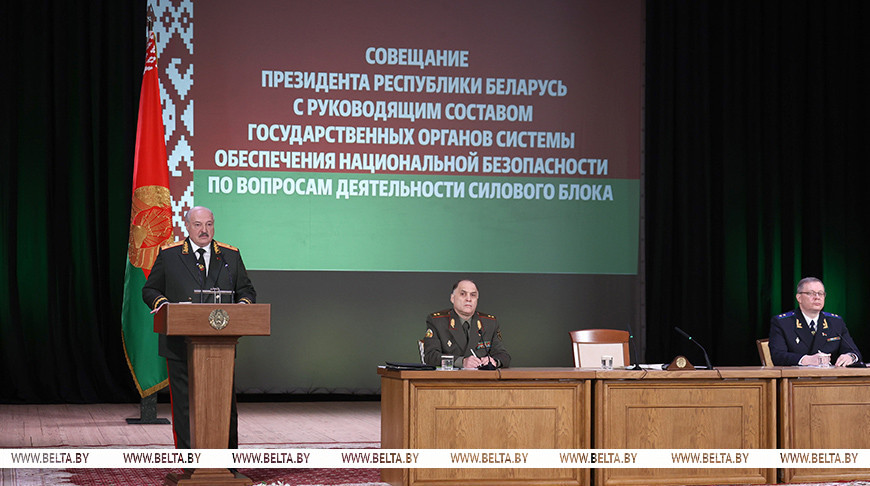 “Быть максимально готовыми к нейтрализации рисков и угроз”. Лукашенко назвал первоочередные задачи для силовиков