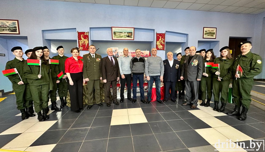 Встреча воинов-интернационалистов прошла в Дрибинском районном центре культуры