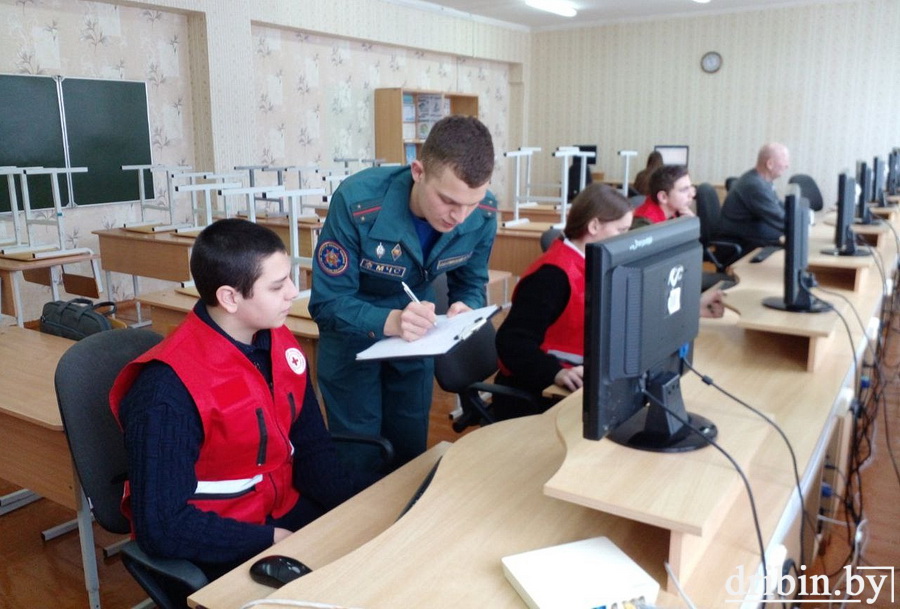 В Дрибинской средней школе состоялся районный этап республиканского конкурса “Школа безопасности-2024”