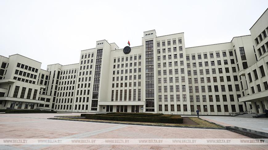 Лукашенко встретится с парламентариями завершающего свою работу созыва Национального собрания