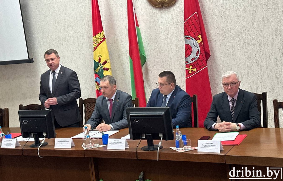 В Дрибине состоялось совместное заседание президиума районного Совета депутатов и райисполкома