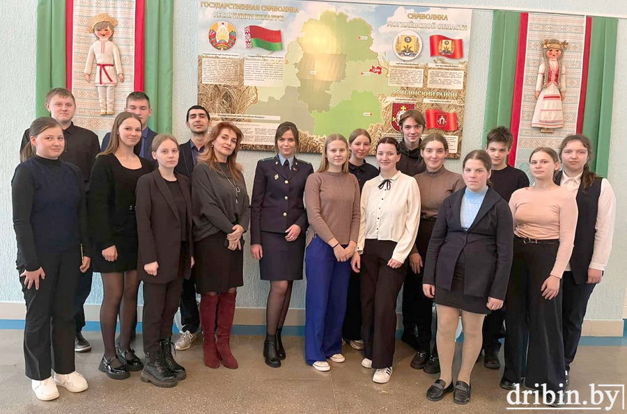 Помощник прокурора Дрибинского района провела беседу с учащимися Рясненской средней школы