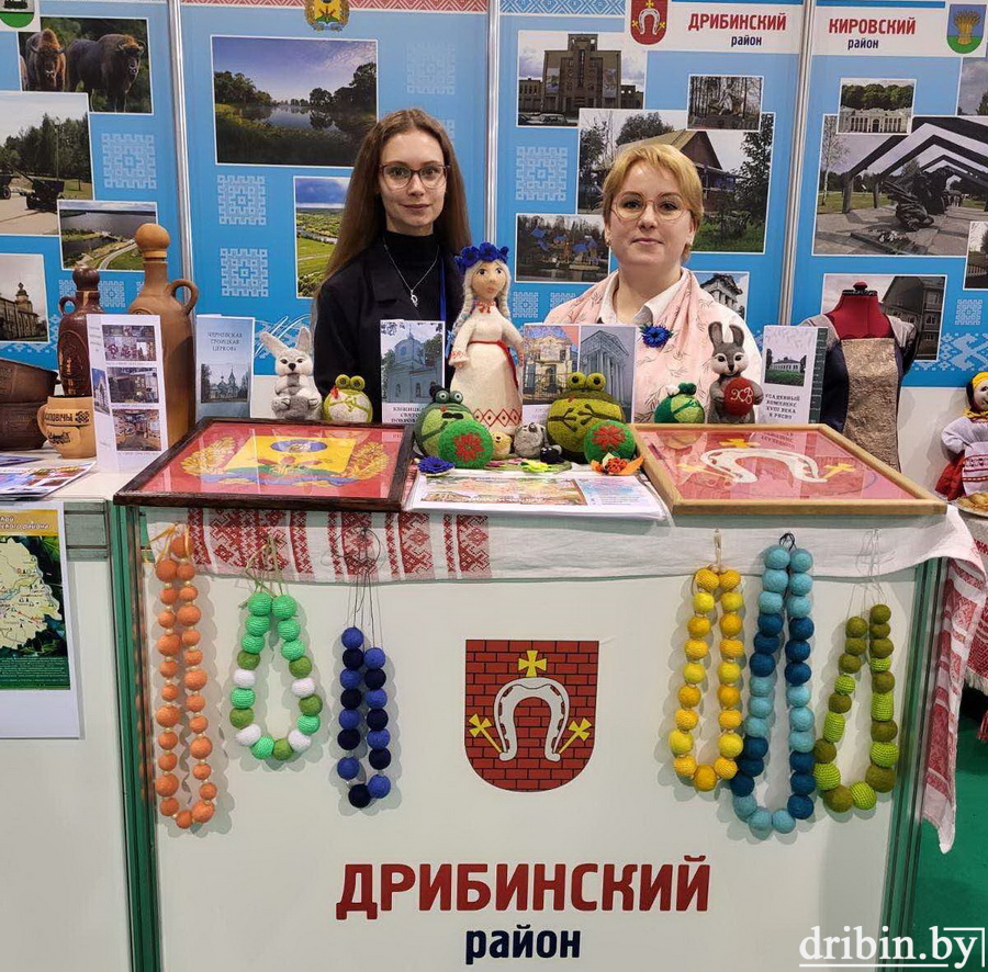 Туристический маршрут по Дрибинскому району был представлен на международной выставке «ОТДЫХ-2024»