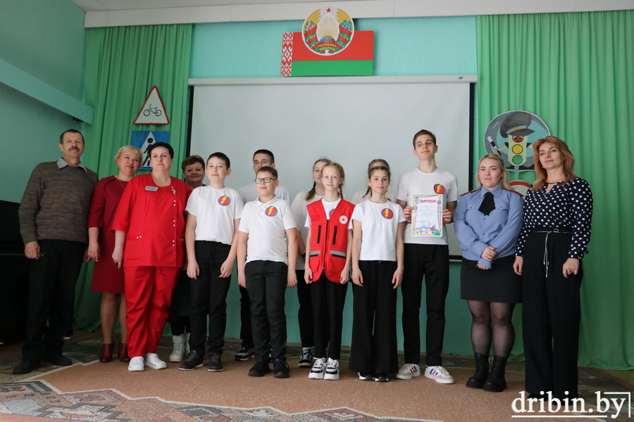 Команда Дрибинской средней школы стала победителем районного этапа слета-конкурса ЮИД