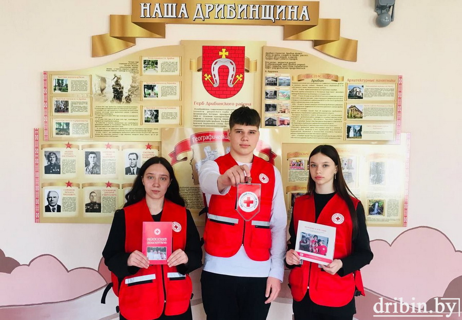 Волонтеры Дрибинской средней школы спешат на помощь