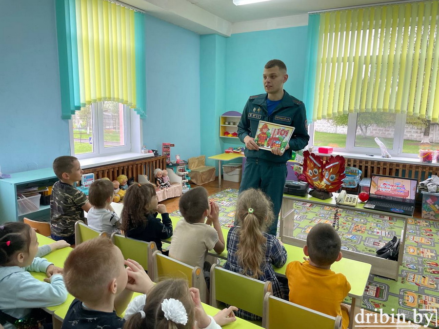 Урок безопасности в Дрибинском детском саду