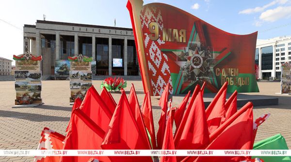 Лукашенко: правда о Великой Победе оберегает нашу землю от угроз нового времени