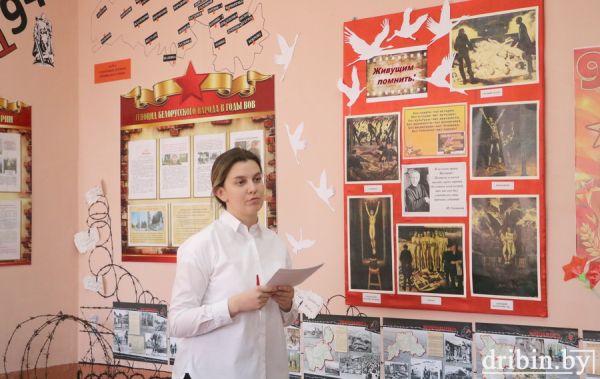 Экскурс в музейный уголок боевой славы Коровчинской средней школы