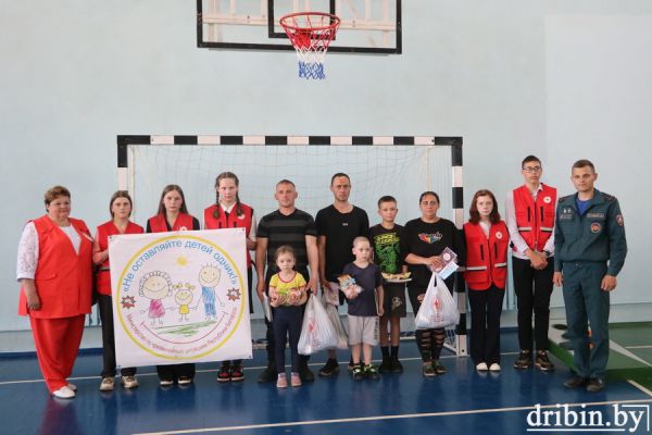 Спортландия «Мама, папа, мы — в безопасности сильны!» прошла в Дрибинском центре физкультурно-оздоровительной работы
