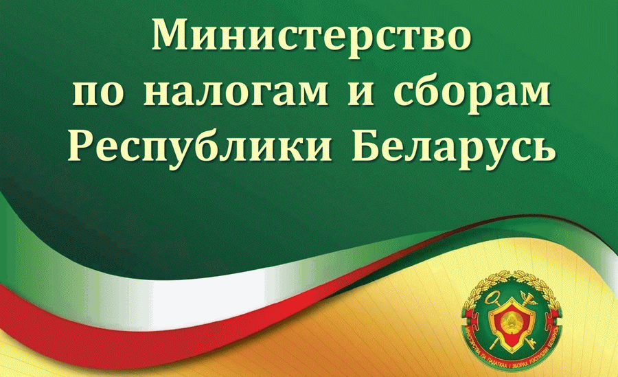 С 1 июля индивидуальные предприниматели обязаны представлять налоговые декларации только в электронном виде