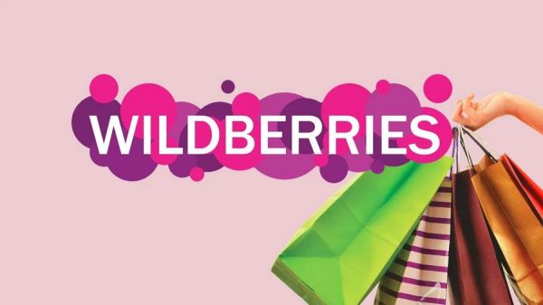 На маркетплейсе Wildberries появился раздел «Сделано в Беларуси»