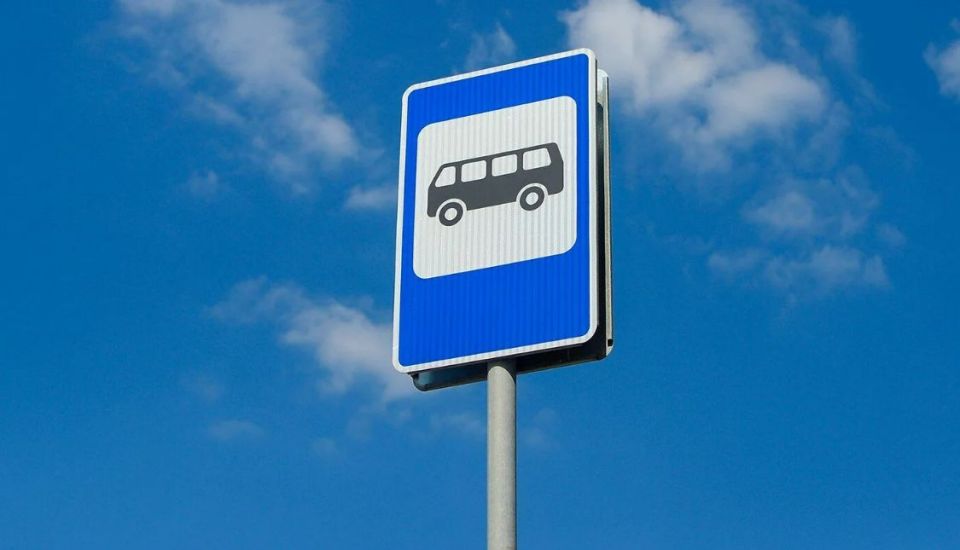 К сведению пассажиров! Изменение движения автобуса по пригородному маршруту «Дрибин – Белая»