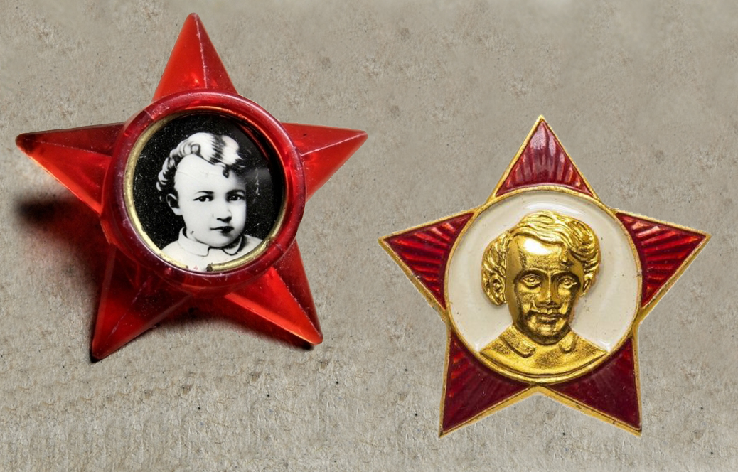 История одного экспоната: октябрятский значок
