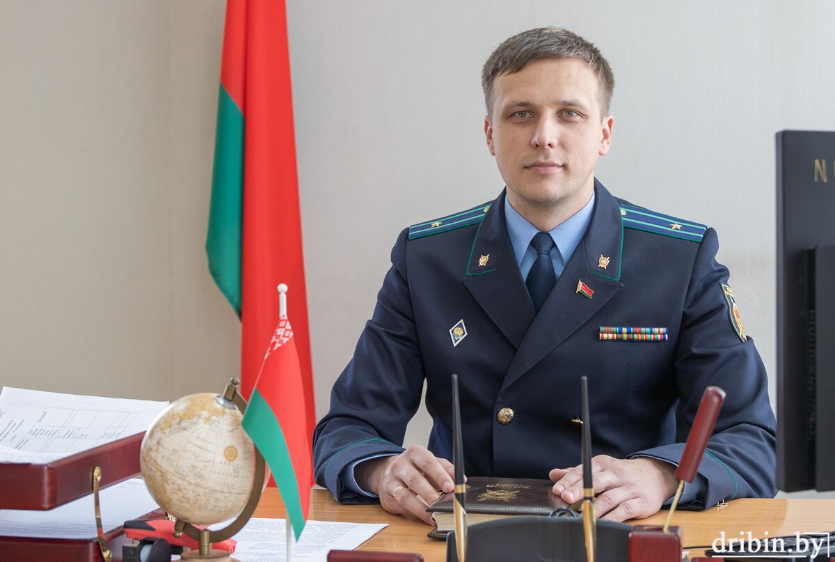 Прокурор Дрибинского района Александр Сидоркин — о фактах и жертвах геноцида белорусского народа