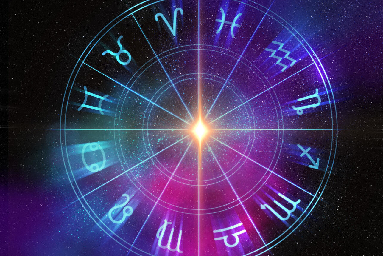 ✅ Гороскоп для всех знаков на 11 июня 2025 года ♈️♉️♊️♋️♌️♍️♎️♏️♐️♑️♒️♓️