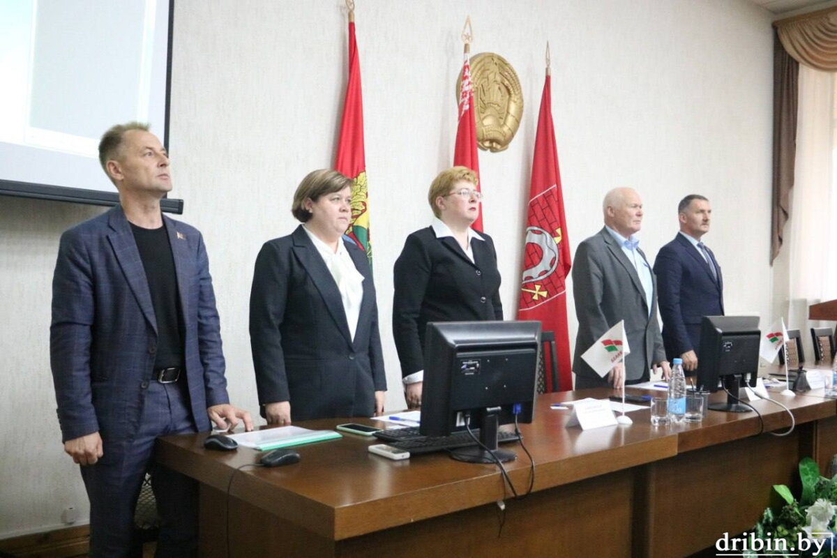 Прошла отчетно-выборная конференция Дрибинской районной организации Республиканского общественного объединения «Белая Русь»