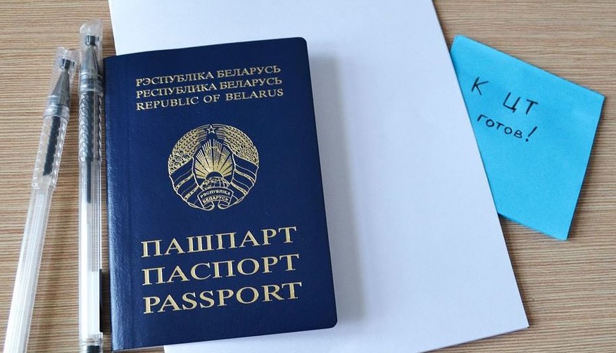Стали известны результаты второго ЦТ: максимальный балл получили 99 абитуриентов