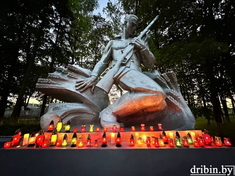 Уважаемые жители и гости Дрибинщины!