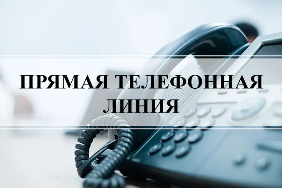 Прямую телефонную линию проведет 11 июня заместитель начальника Могилевской таможни Альшевская Виктория Александровна