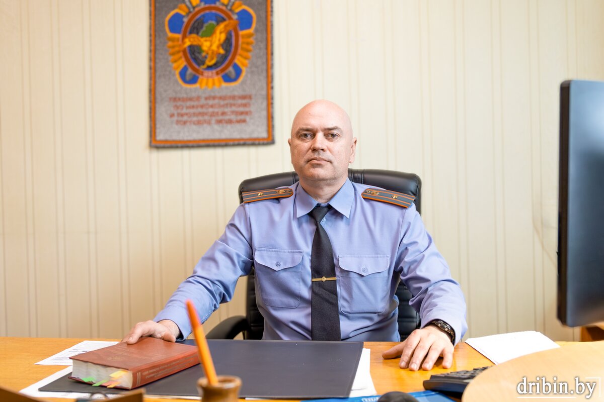 Народное ополчение