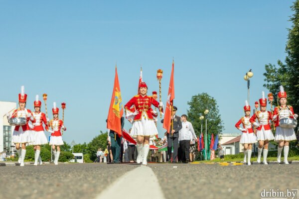 Дрибинщина празднует День Независимости и 81-ю годовщину освобождения Беларуси от немецко-фашистских захватчиков