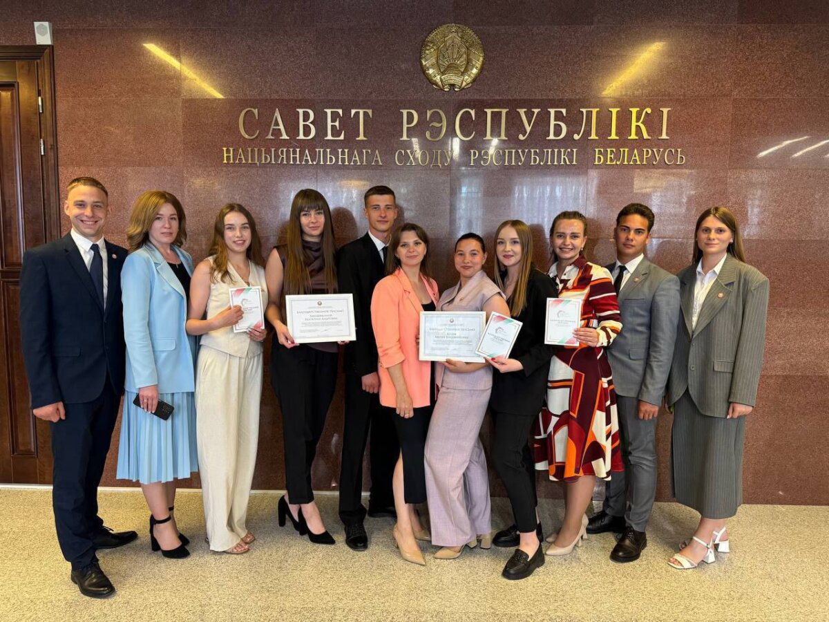 В Совете Республики с участием Председателя Совета Республики Натальи Кочановой состоялось заседание Молодежного совета при Совете Республики