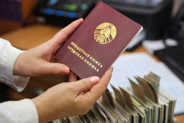 Засчитывается ли учеба и отработка в пенсионный стаж? Пояснили в Минтруда