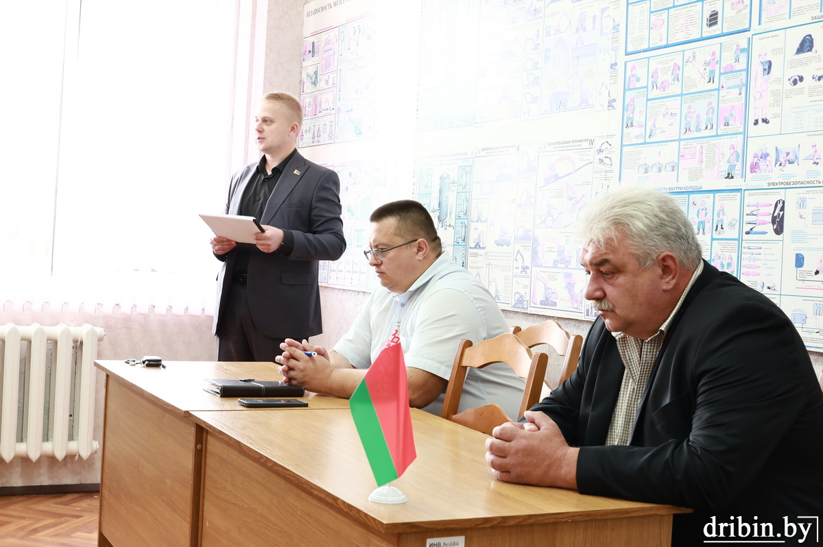 Развитие образования и науки в Беларуси обсудили на Дне информирования в Дрибинском УКП «Жилкомхоз»