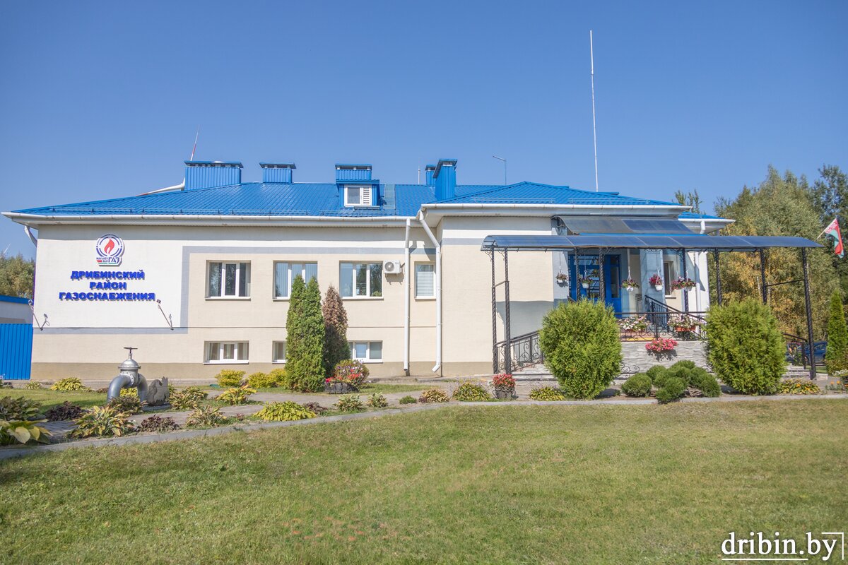 В первое воскресенье сентября свой праздник — День работников нефтяной, газовой и топливной промышленности в Беларуси, как и более 30 лет назад, празднуют труженики Дрибинского РГС филиала ПУ «Горкигаз»