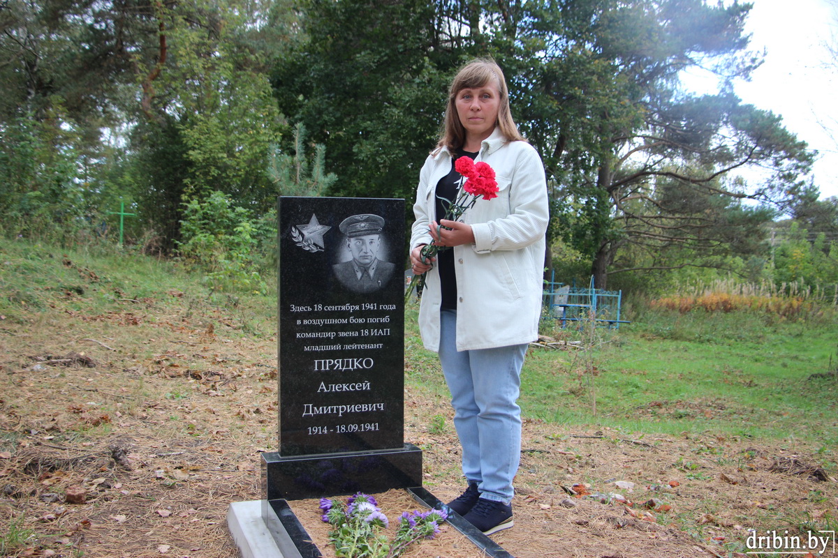 Поисковик Елена Шутова о новых фактах в боевой биографии советского летчика Алексея Прядко, похороненного в Старокожевке
