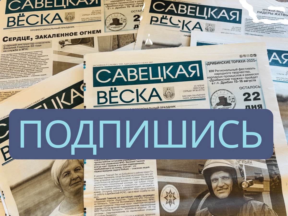 В новый квартал со старым другом