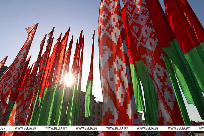 Наше будущее