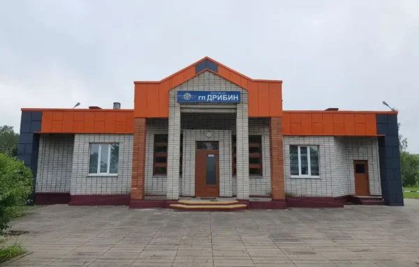 К сведению пассажиров Дрибинского района