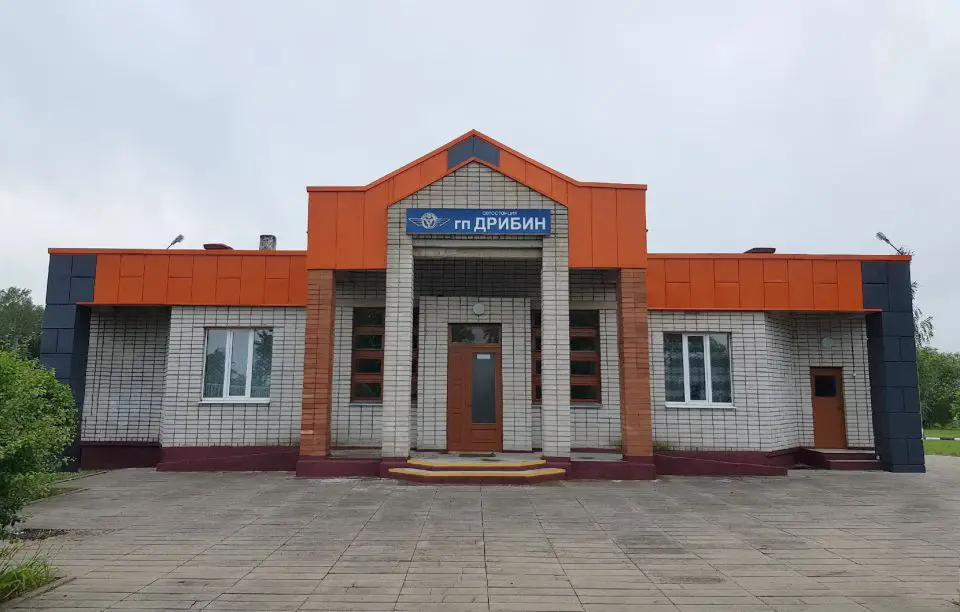 К сведению пассажиров Дрибинского района