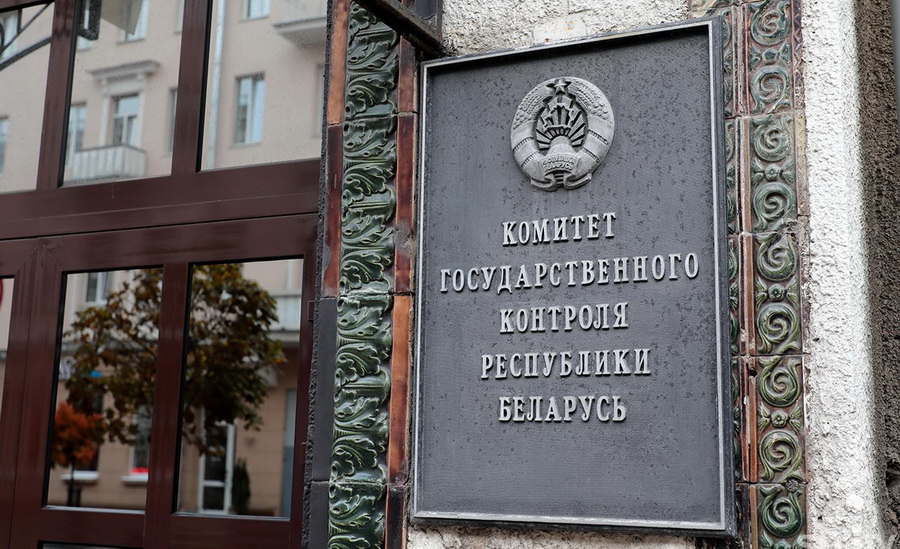 На контроле своевременность выплаты заработной платы